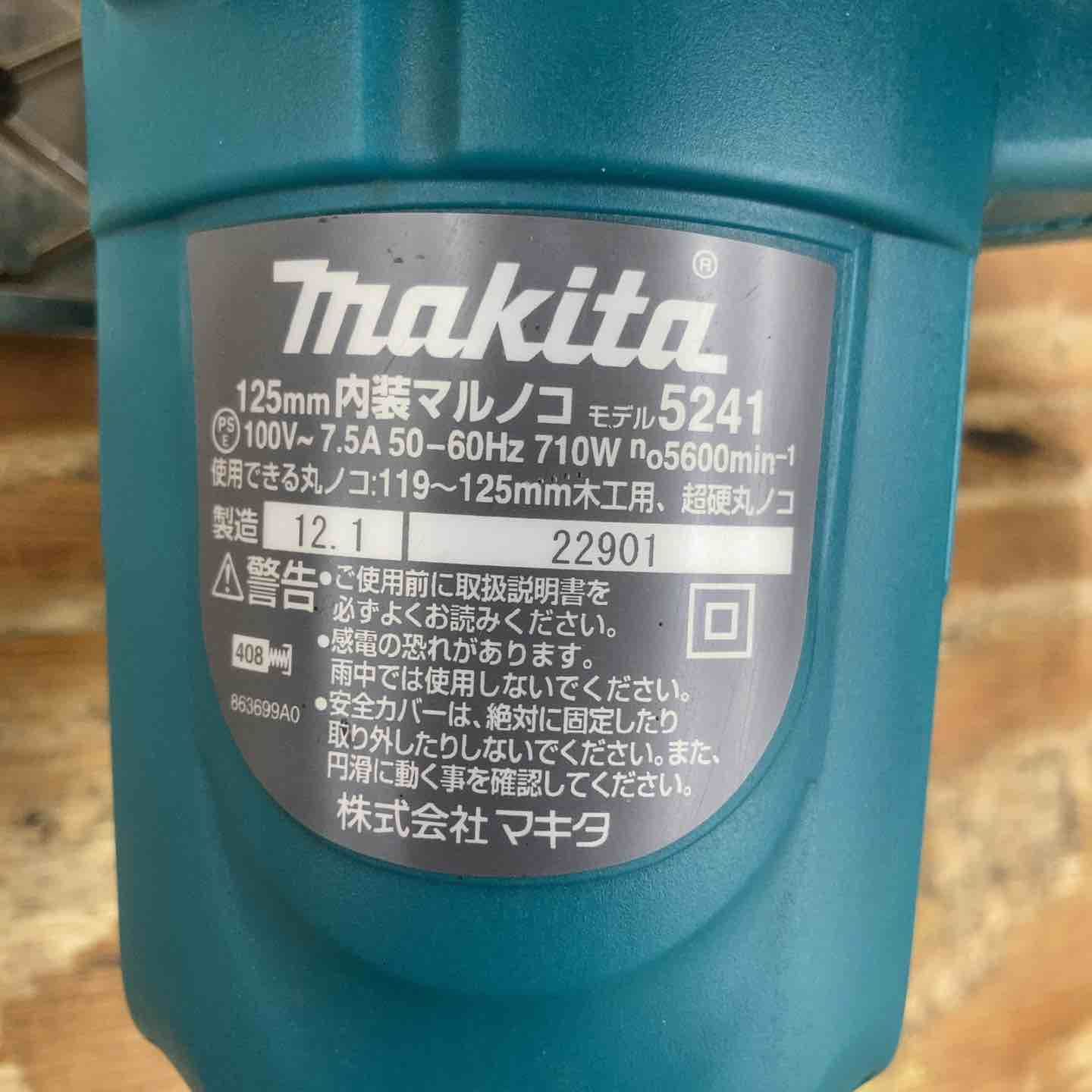 マキタ makita