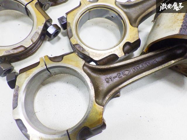 ストア出品】日産純正 S14 シルビア SR20DE NA ピストン コンロッド 1