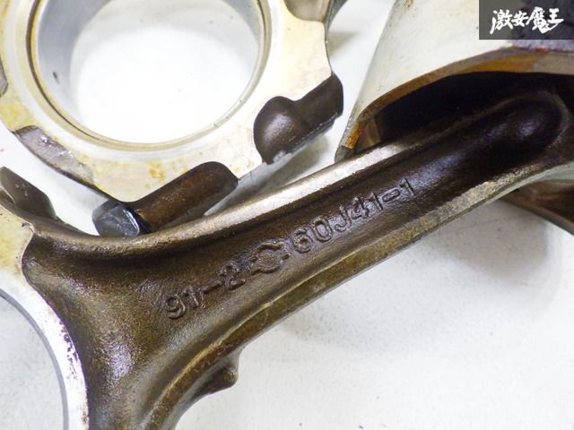 ストア出品】日産純正 S14 シルビア SR20DE NA ピストン コンロッド 1