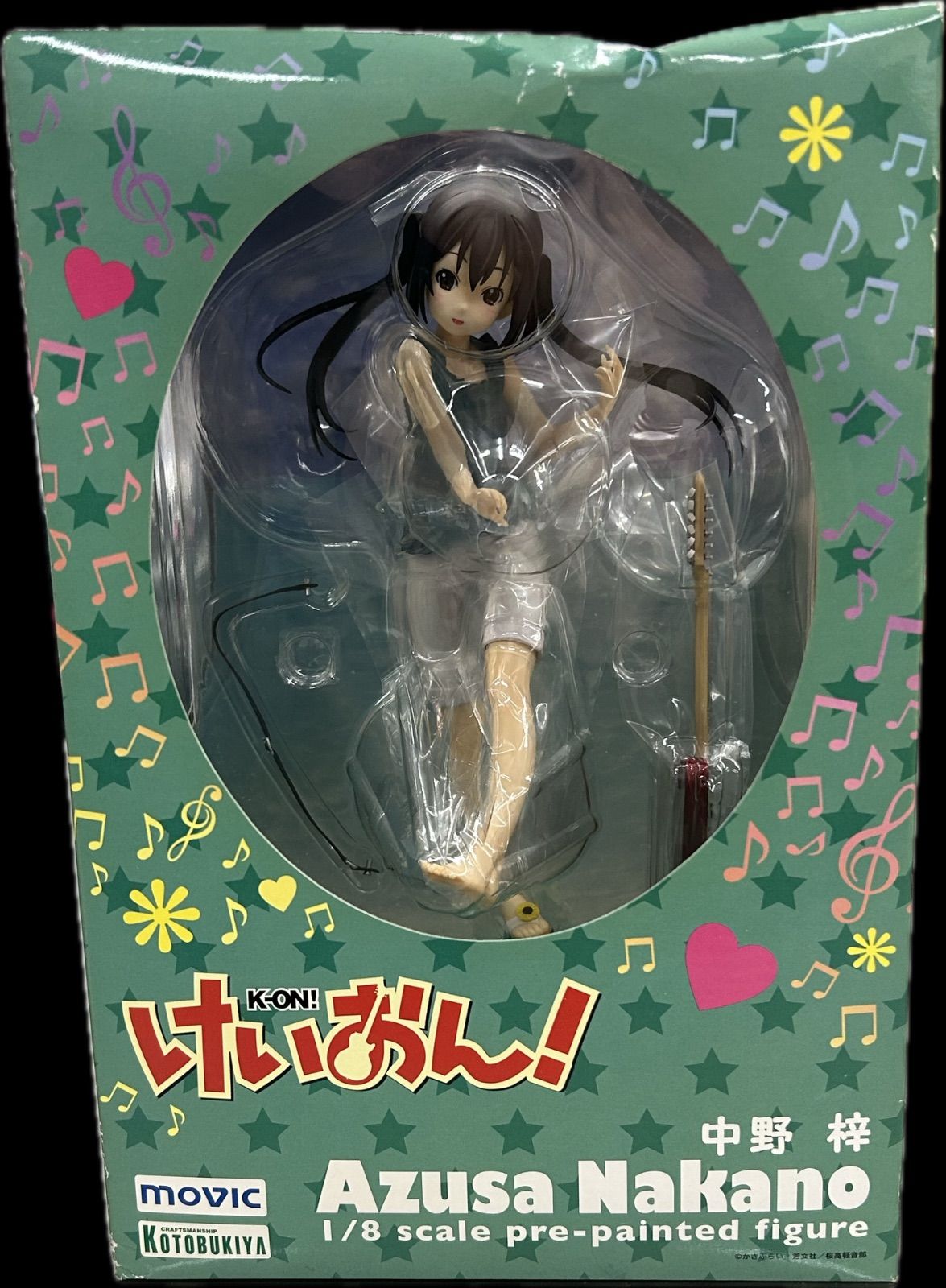 993中野 梓 けいおん！ フィギュア 私服 あずさ あずにゃん ギター K