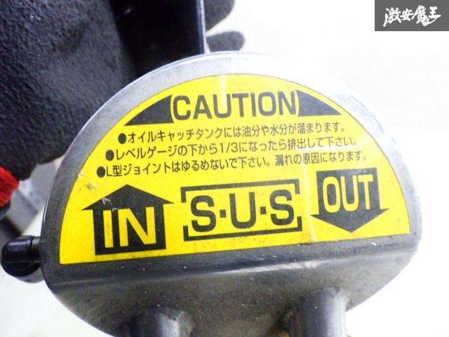 ストア出品】WIN'S WORKS ウインズワークス JA11 ジムニー オイル