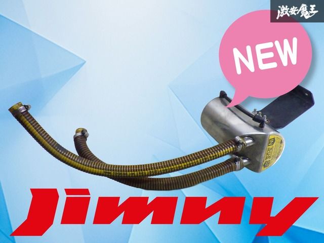 ストア出品】WIN'S WORKS ウインズワークス JA11 ジムニー オイル