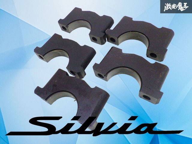 使用OK！】日産純正 S15 シルビア SR20DET クランクシャフト