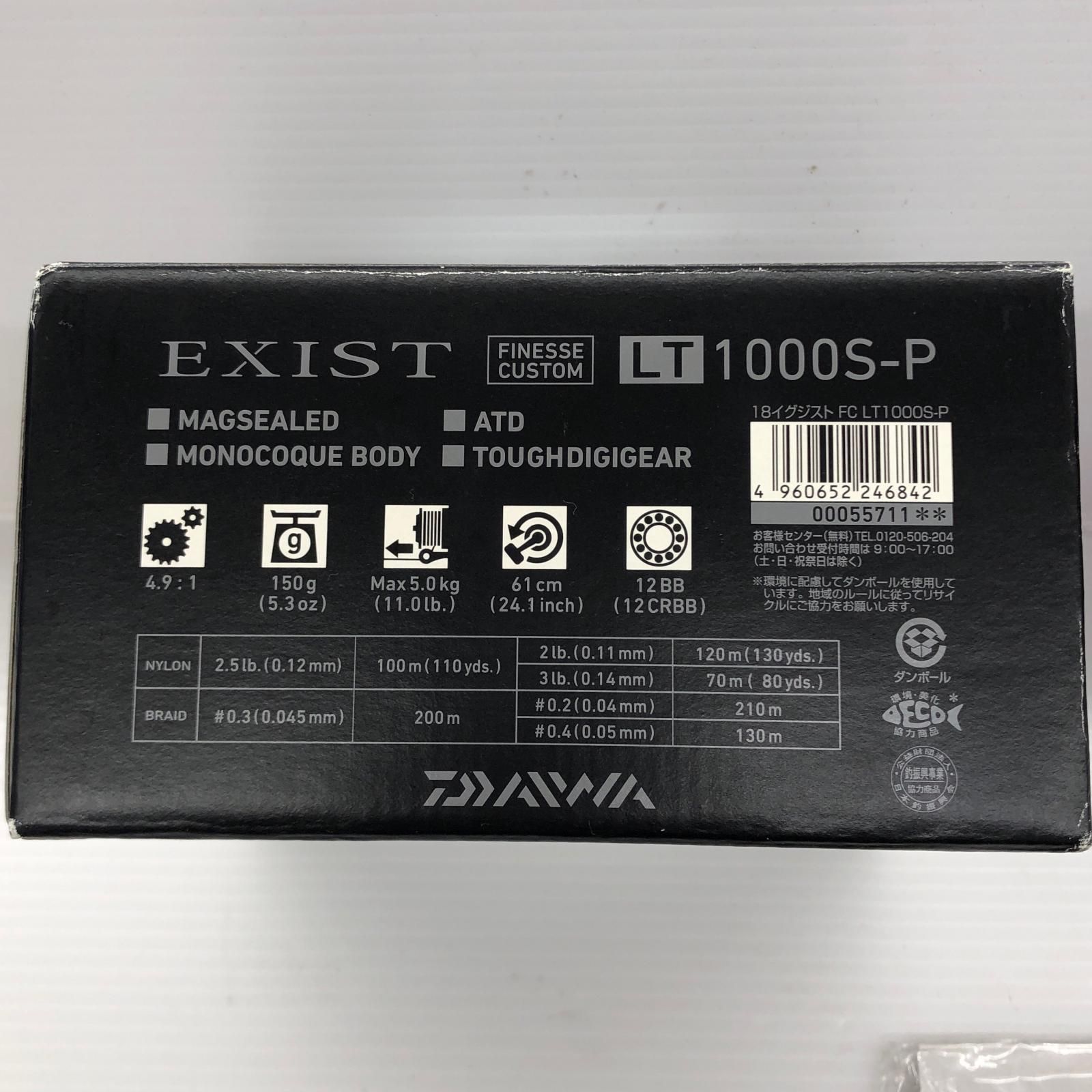 σσDAIWA ダイワ スピニングリール 18イグジスト FC LT 1000 S-P