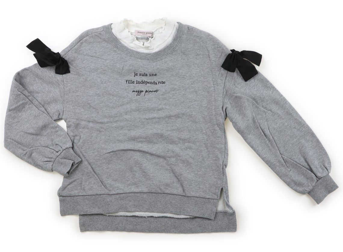 アンビエントラウンジ シープグレー Sサイズ