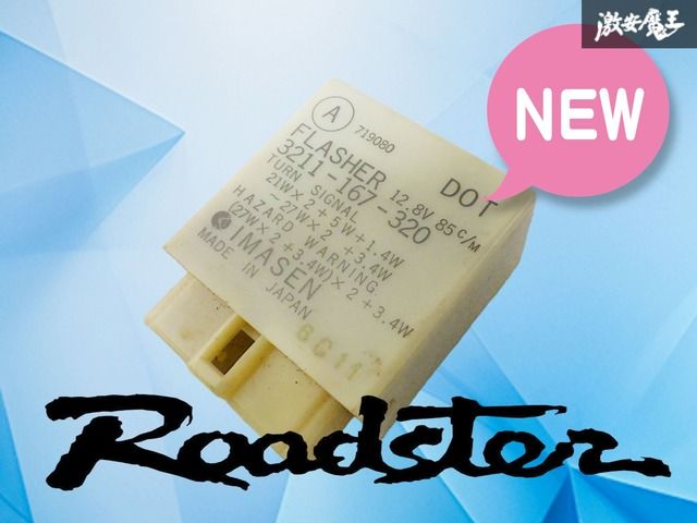 遊戯王 ホーリー・ドール 初期 バンダイ版 PSA10 遊戯王 PSA10