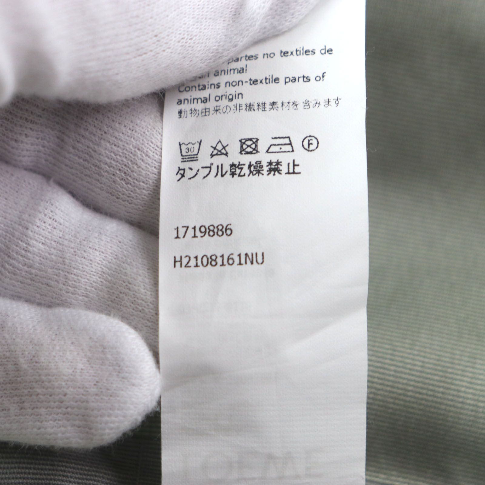 美品○LOEWE ロエベ H2108161NU Eye LOEWE Nature ELN PARKA JACKET