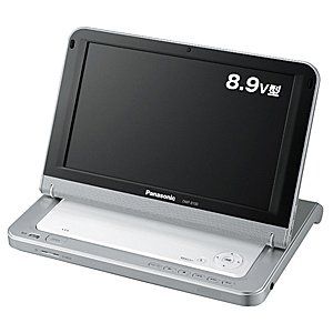 パナソニック ポータブルブルーレイプレーヤー シルバー DMP B 100 S