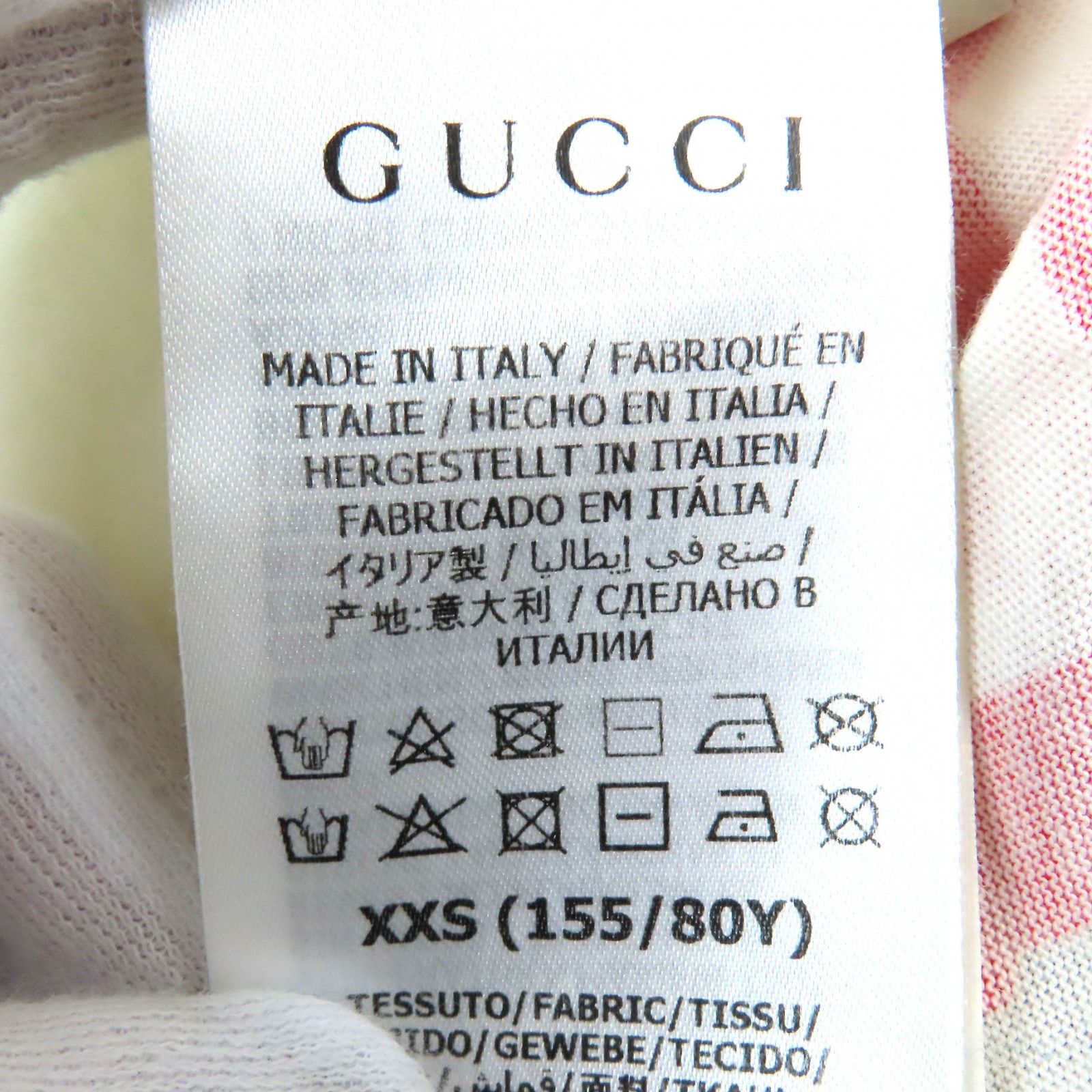 美品△GUCCI グッチ 615044 コットン100％ EQUILIBRIUM ピッグ刺繍 クルーネック 半袖Ｔシャツ オフホワイト マルチカラー XXS 正規品 美品△GUCCI グッチ 615044 コットン100％ EQUILIBRIUM ピッグ刺繍