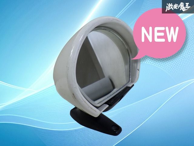 【ストア出品】Vitaloni ビタローニ  ユーノス ロードスター NA6CE NA8C ドアミラー  砲弾型ドアミラー 左 左側 助手席側 ホワイト 8119041