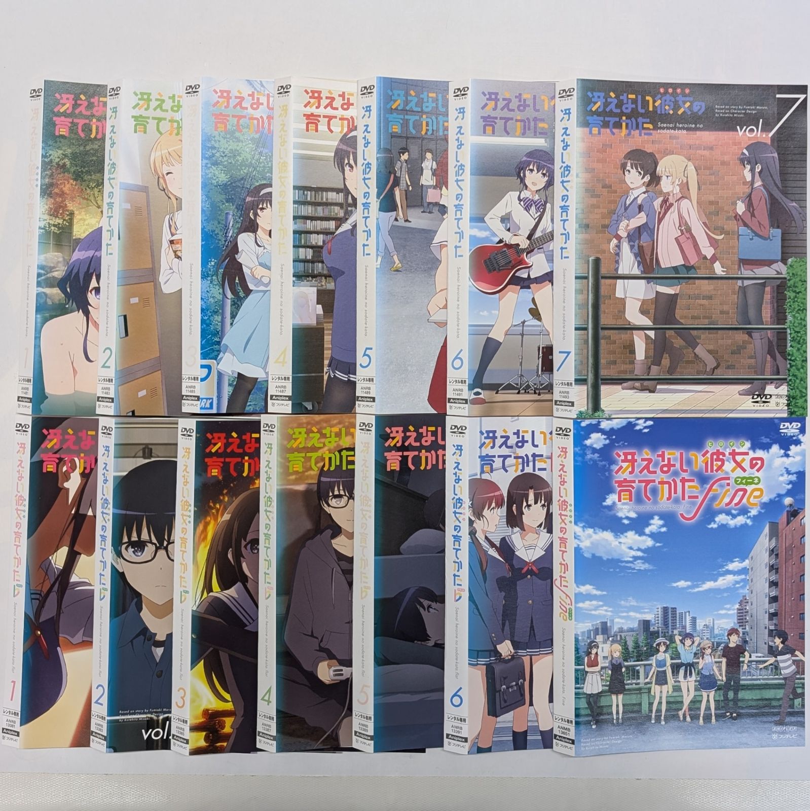 冴えない彼女の育てかた TV版全14巻 - メルカリ