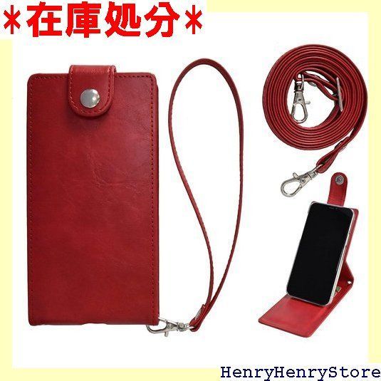 綿貫宏介 篆刻画「和」 オンライン 綿貫宏介 篆刻画「和」 綿貫宏介