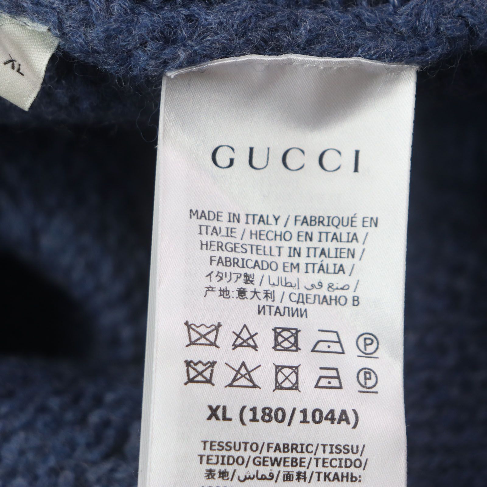 美品▽GUCCI グッチ 636327 ウール100% GGエンブロイダリー 刺繍