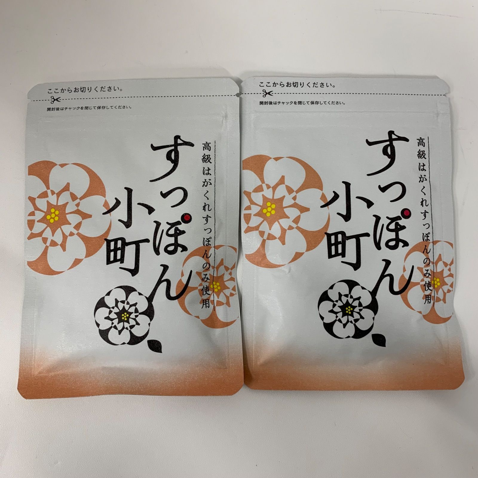 すっぽん小町 すっぽん小町 4袋 ていねい通販 すっぽん小町 ていねい