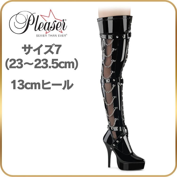 23 23.5 cm Pleaser プリーザー ニーハイブーツ サイハイブーツ 厚底