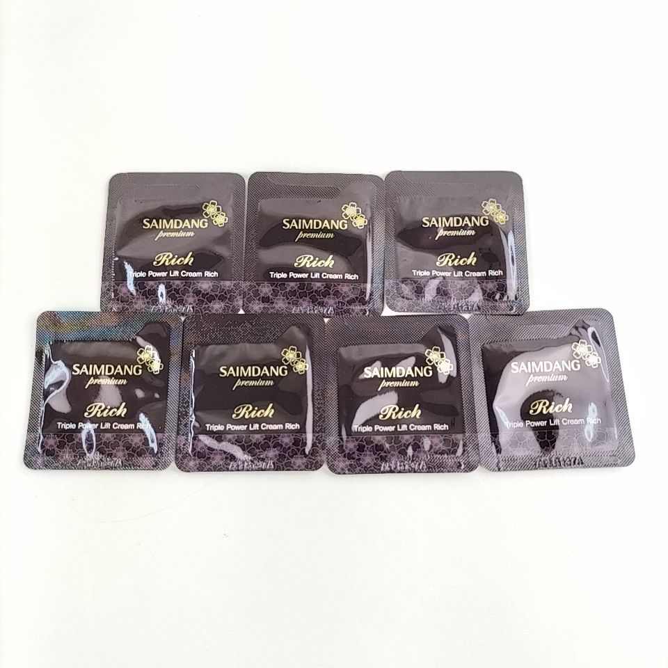 濃縮美容オイル