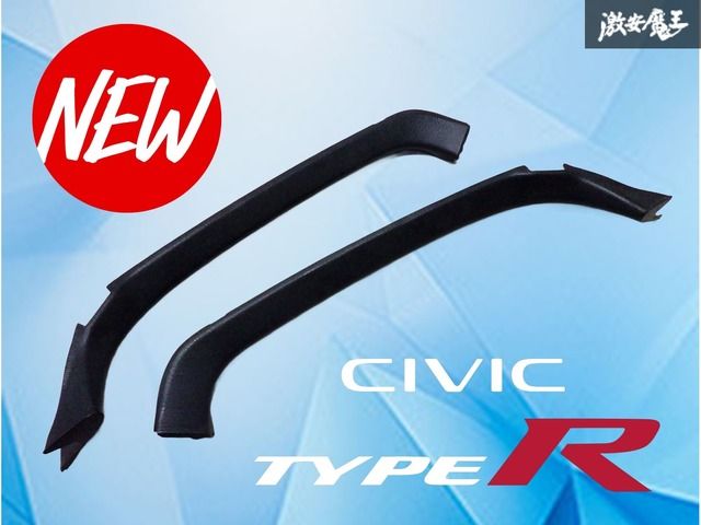 破損無し！】 ホンダ純正 EK9 シビック タイプR リア テールゲート