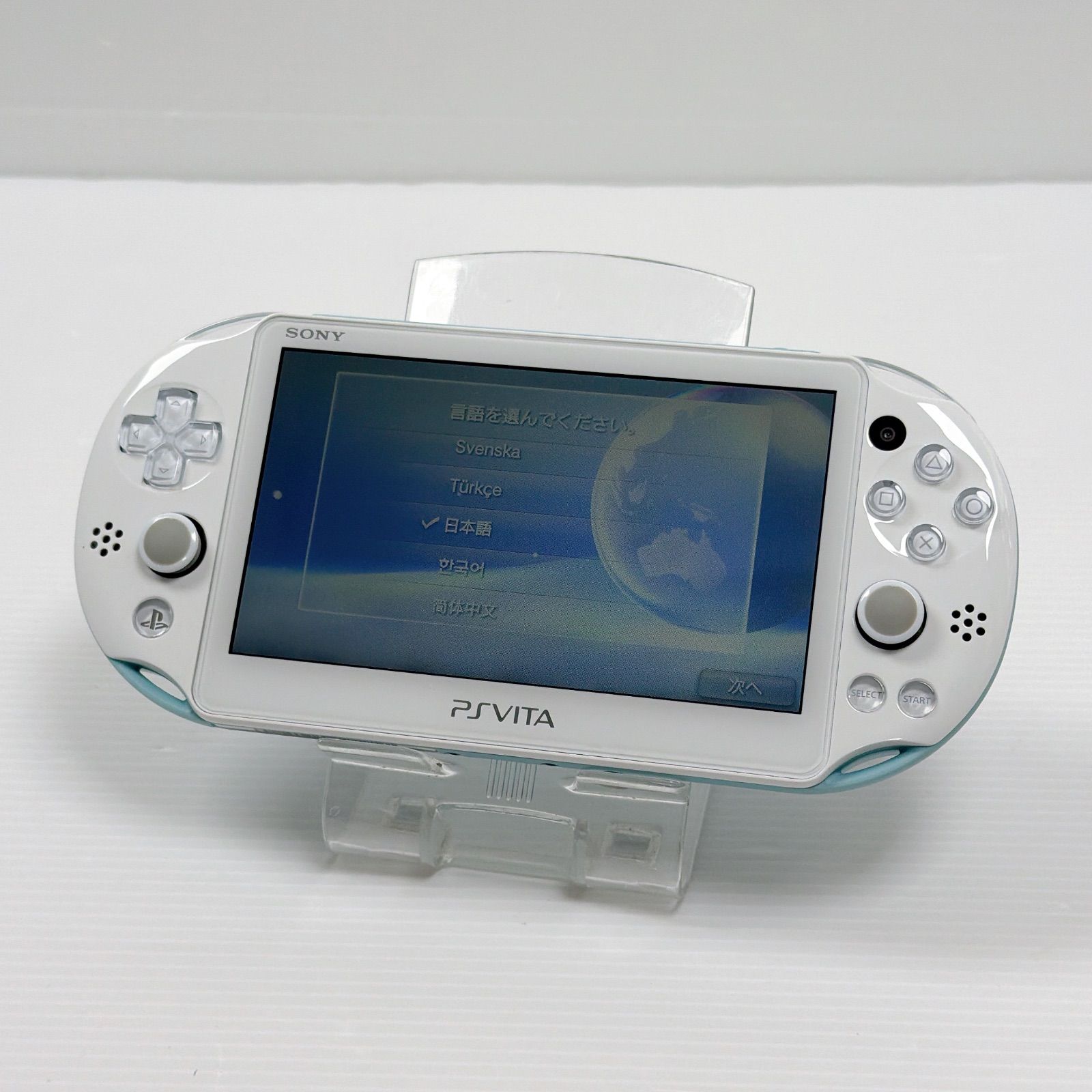 ソニー プレイステーション