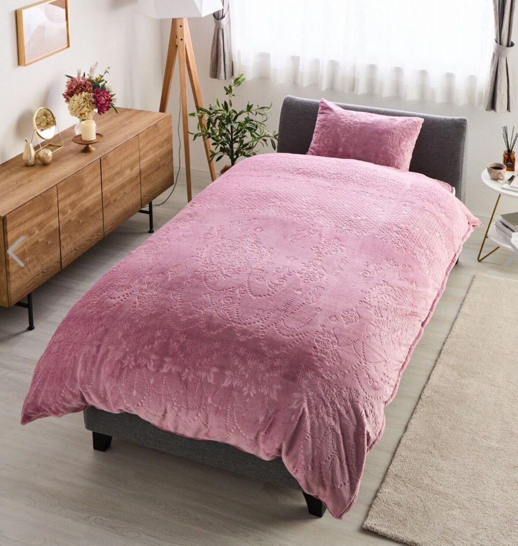 nishikawa 西川 毛布とカバーが一体化！ とろける極上ファー