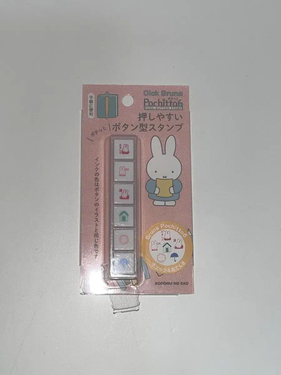 TomoP様　脊柱骨格模型　人体　接骨院カイロプラクティック　スタンド付き TomoP様 脊柱骨格模型 人体 接骨院カイロプラクティック スタンド付き