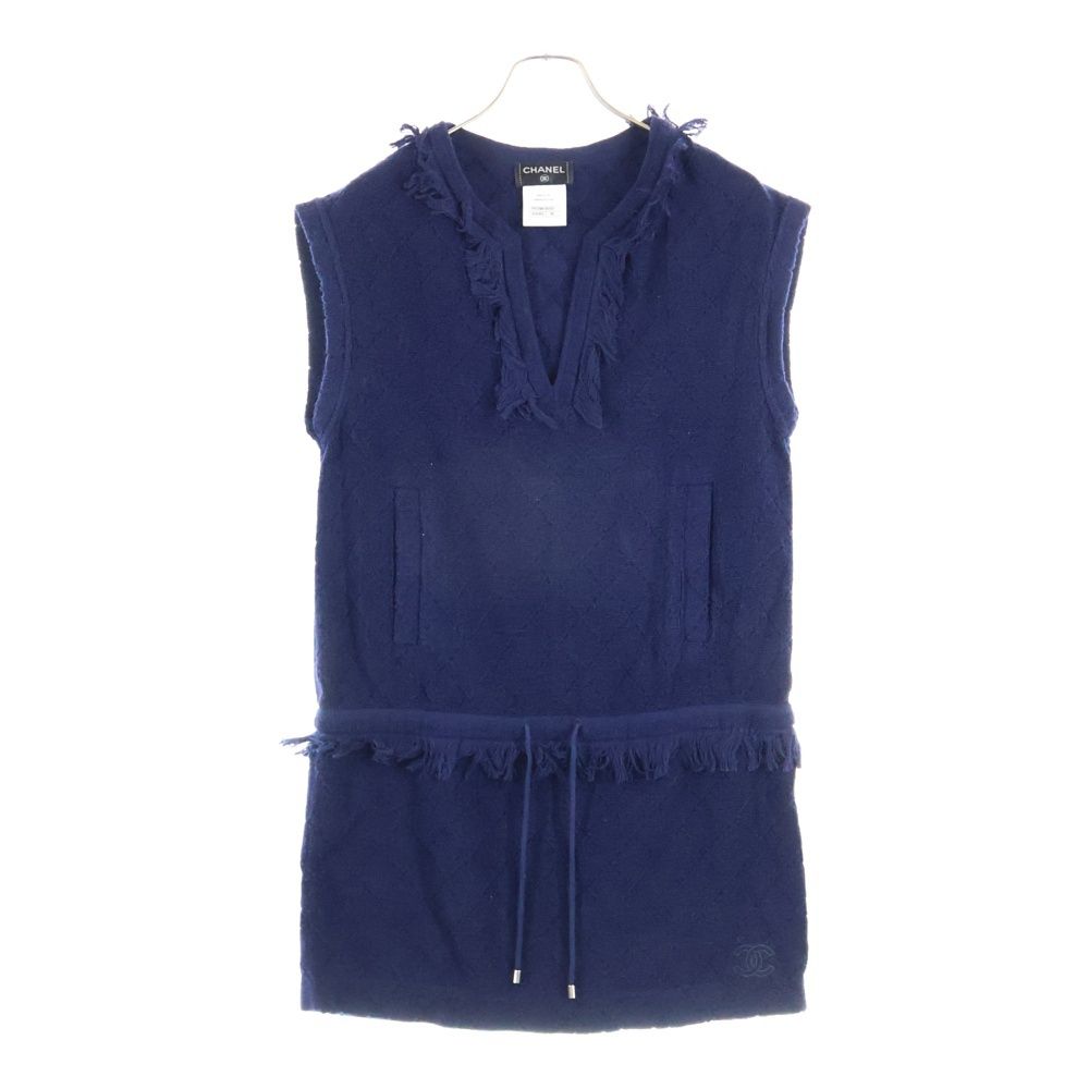 CHANEL (シャネル) ココマーク刺繍 パイル生地 Vネックフリンジ