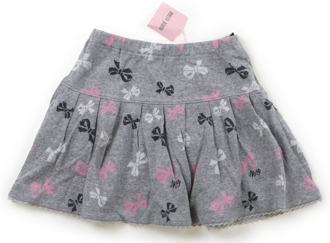 メゾピアノ/mezzopiano】スカート 130サイズ 女の子【子供服・ベビー服