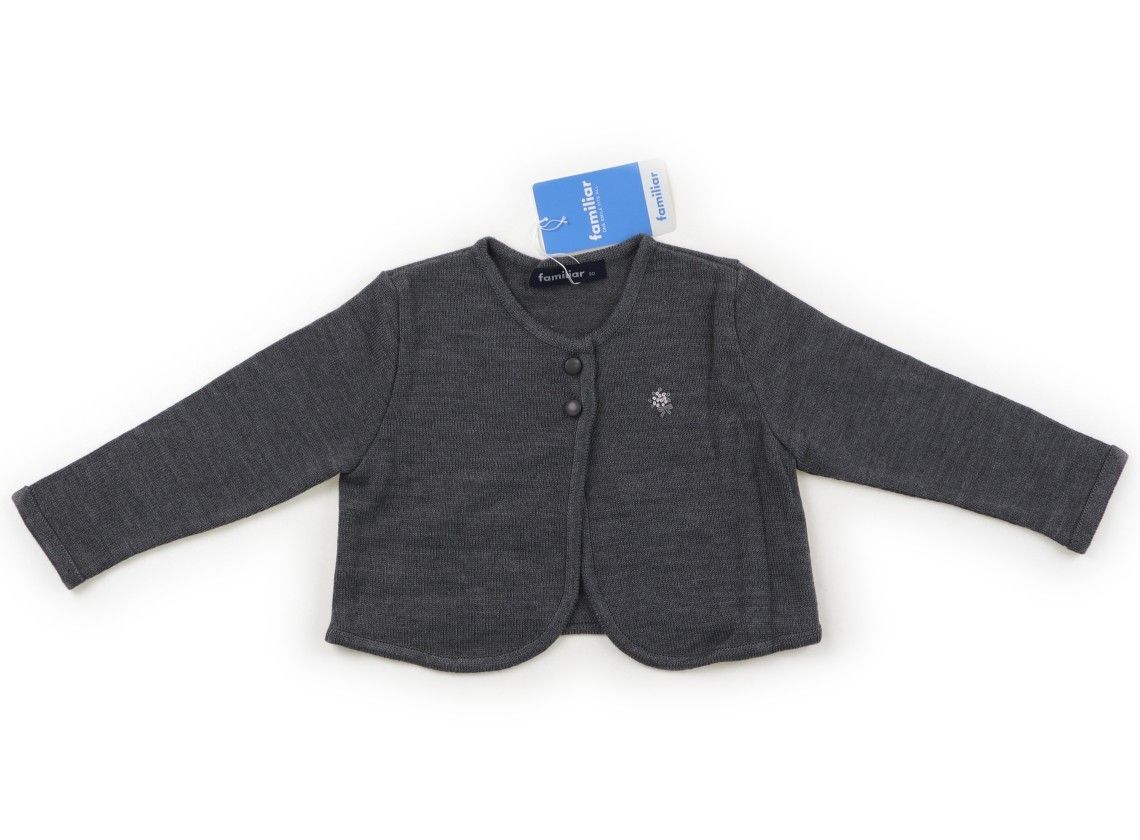 GRES シェアードミンク ファー 110cm丈 ロングコート リバーシブル