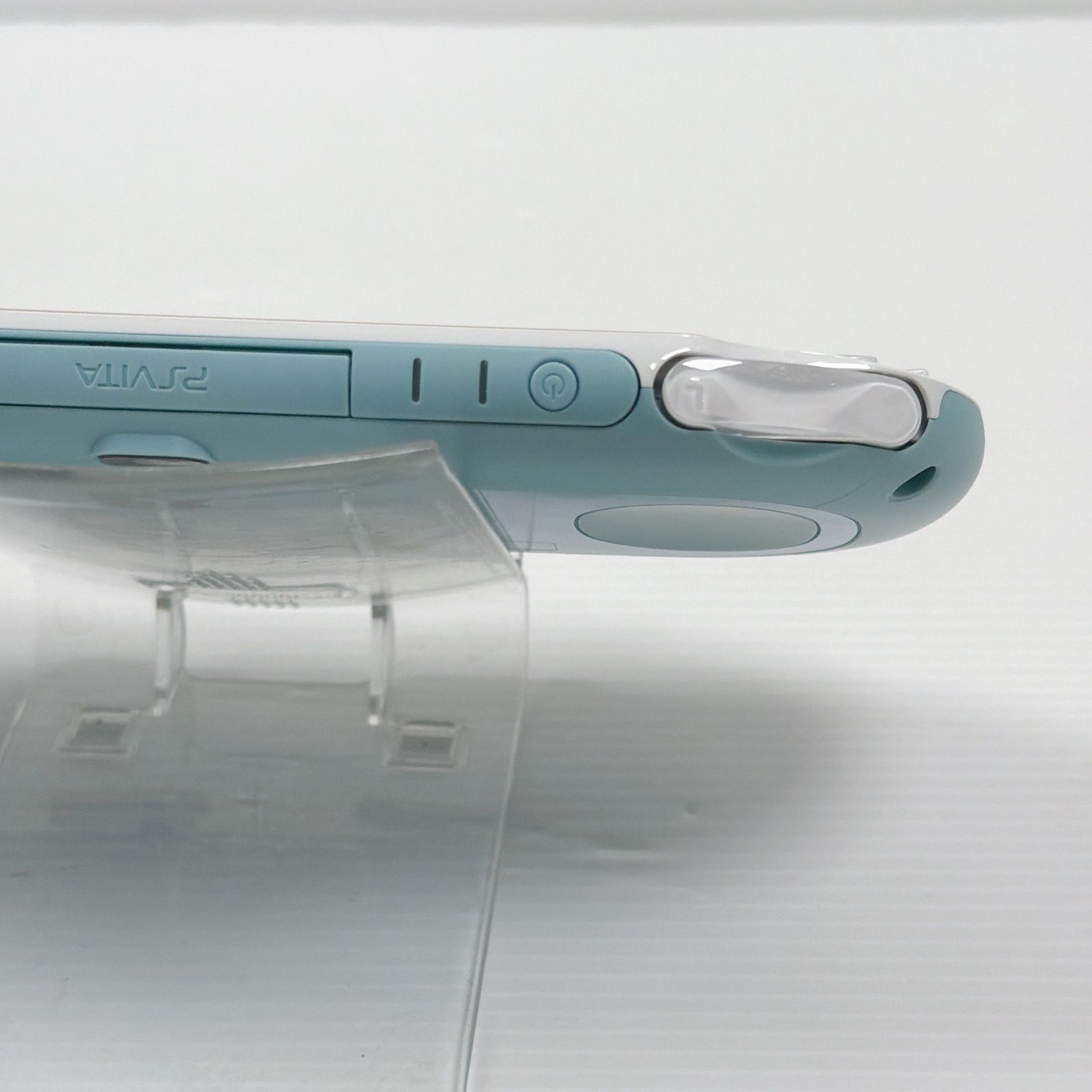 ライトブルーホワイト