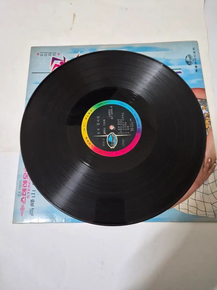  イミザ ハ チュンファ 花 한송 9 この 水鳥 一つ LP CD その他 楽器 機材