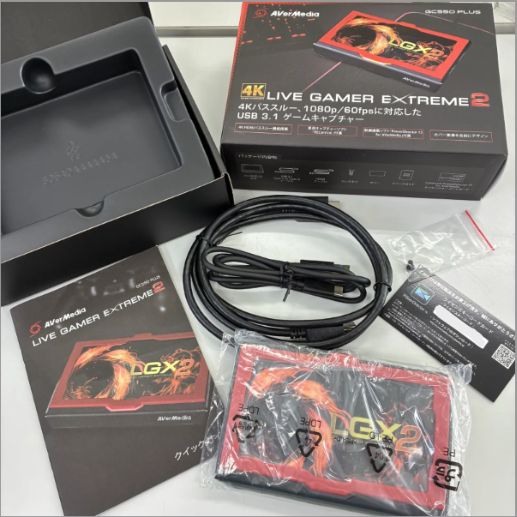 AVerMedia LIVE GAMER EXTREME 2