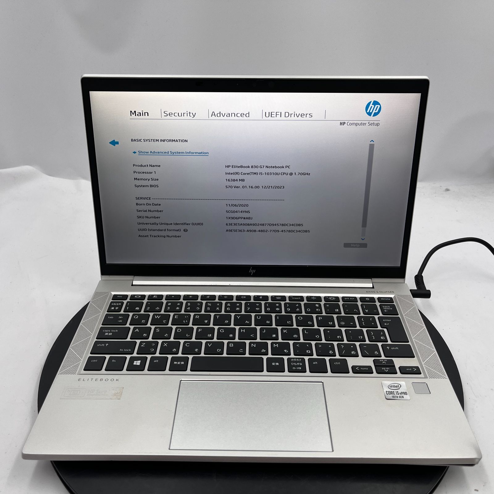 ☆筐体変形(大)/ジャンク☆HP EliteBook 830 G7 [Core i5 10310U 16GB