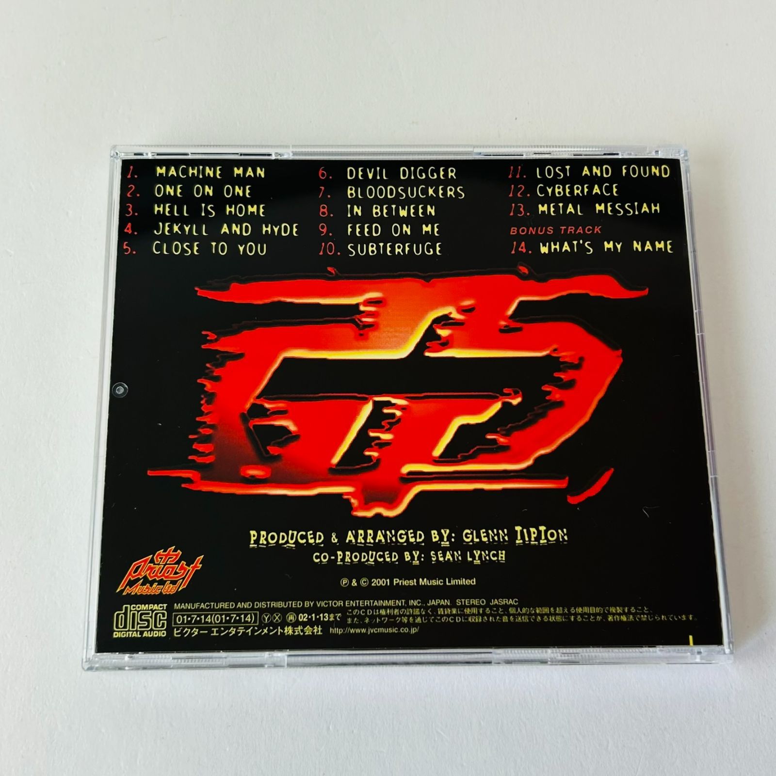 美品] ジューダス・プリースト [Judas Priest] デモリッション