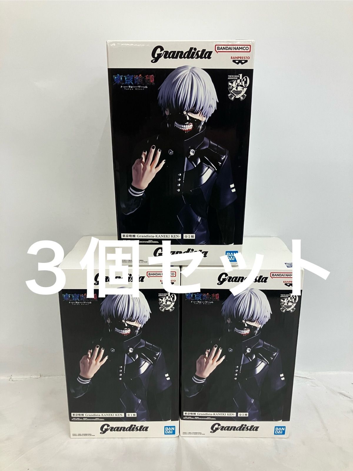 未開封 東京喰種 Grandista KANEKI KEN フィギュア 3個 LFQ312 f101