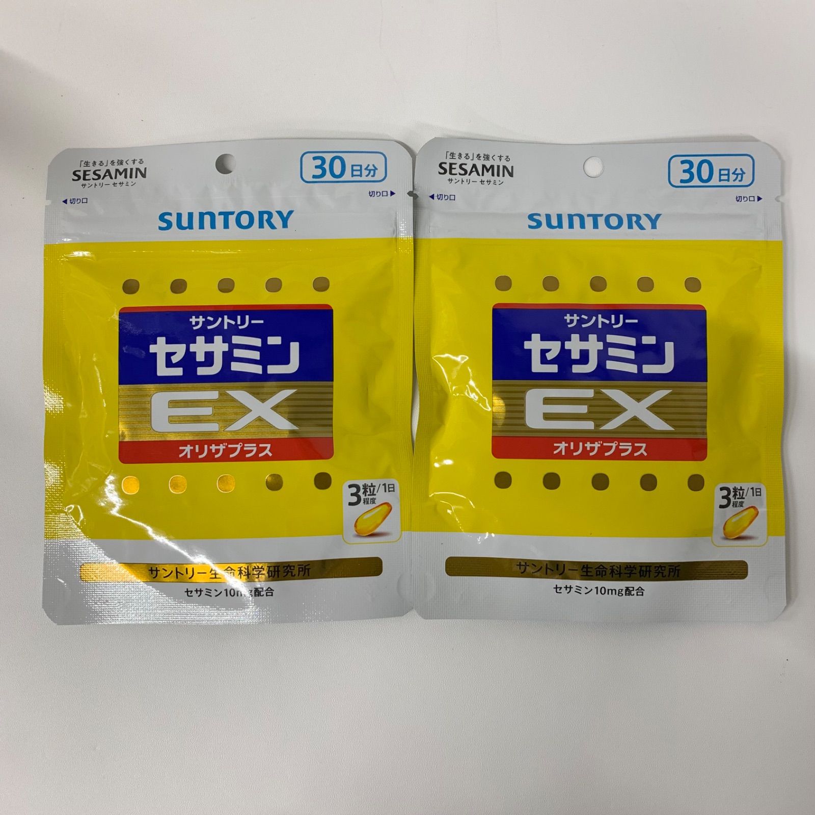 A7860 K SUNTORY サントリー セサミン EX オリザプラス 90粒 計2点