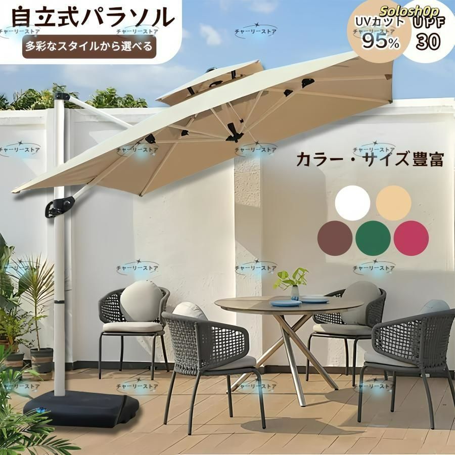 新品 鈴木あみ BAZOOKA バズーカ ベスト BEST 鈴木亜美 BOX