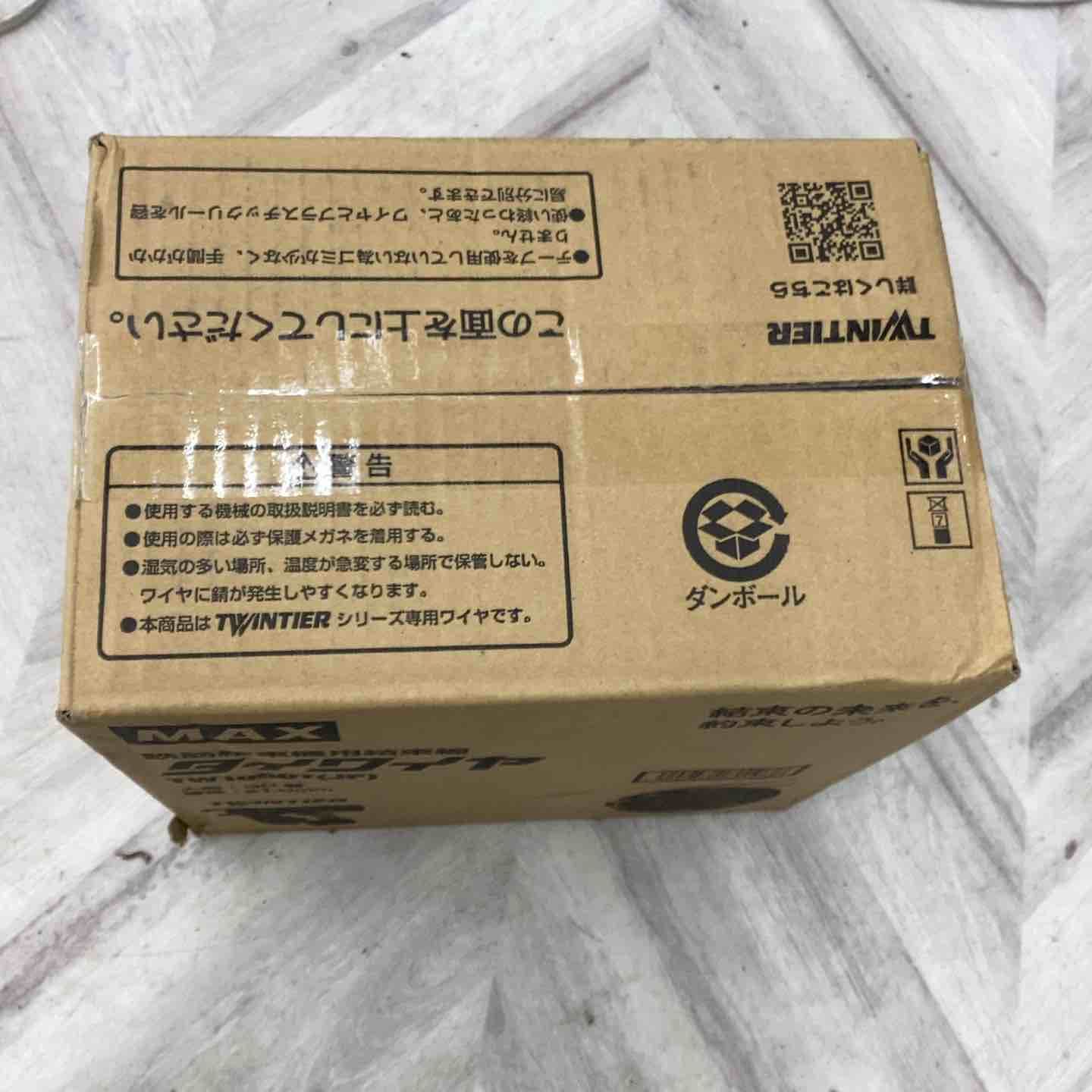 マックス　タイワイヤ　結束線　箱　なまし鉄線　２箱 マックス タイワイヤ 結束線 箱 なまし鉄線 2箱 マックス タイワイヤ