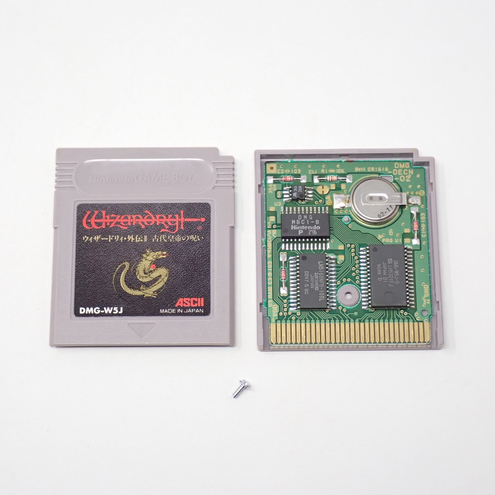 ウィザードリィ・外伝II 古代皇帝の呪い ゲームボーイ アスキー 箱なし