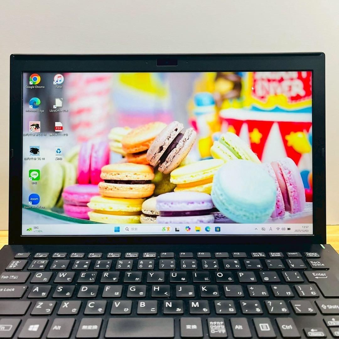 たっぷり16GB✨フルHD SSD 軽量✨Windows11 ノートパソコン 7世代 i5