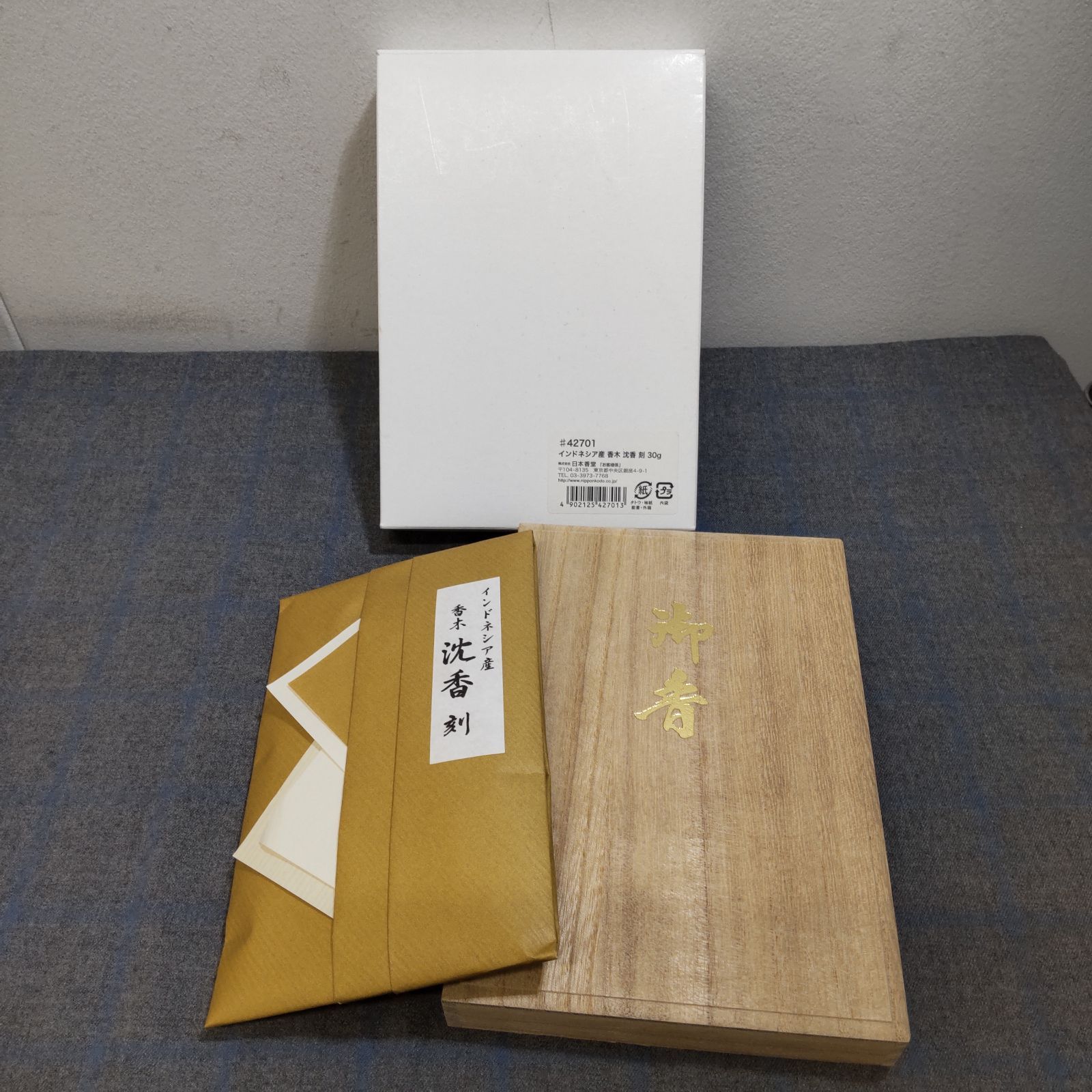 未開封】日本香堂 インドネシア産 香木 沈香 刻 30g L1545 - メルカリ