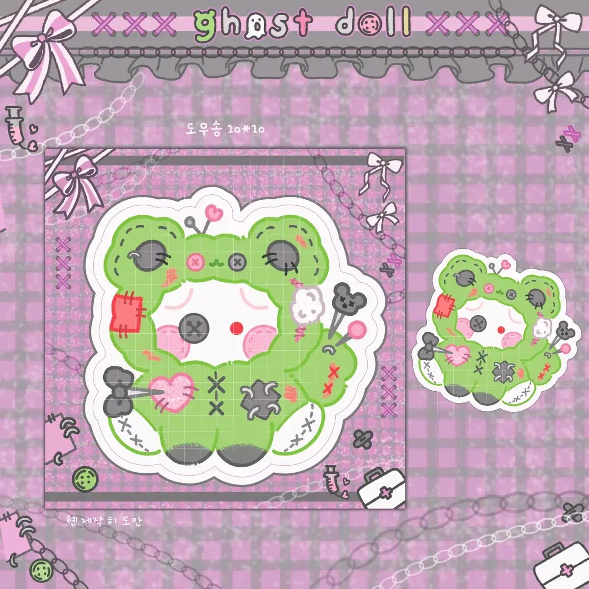 サピックス 未使用2022年度 5年生 7月～2023年3月テスト9回SAPIX