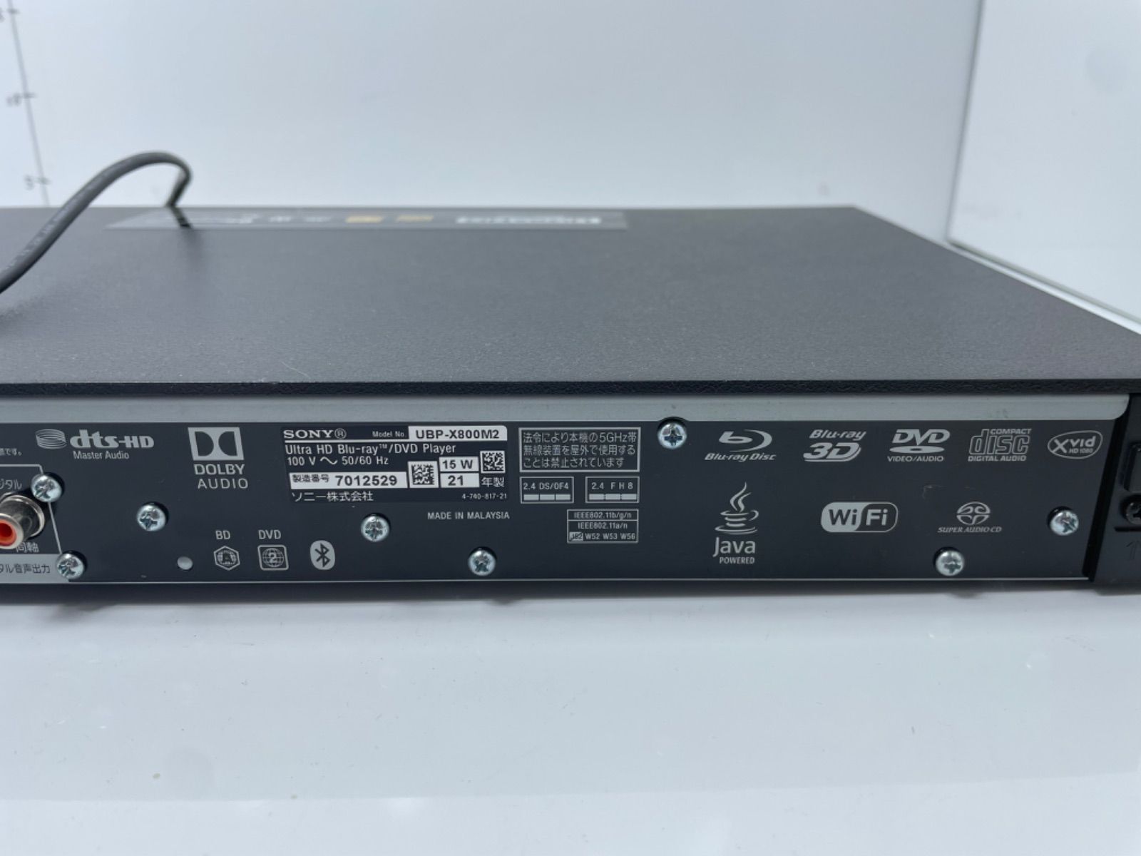 ジャンク扱い】SONY UBP-X800M2 ultra HD Blu-ray - メルカリ