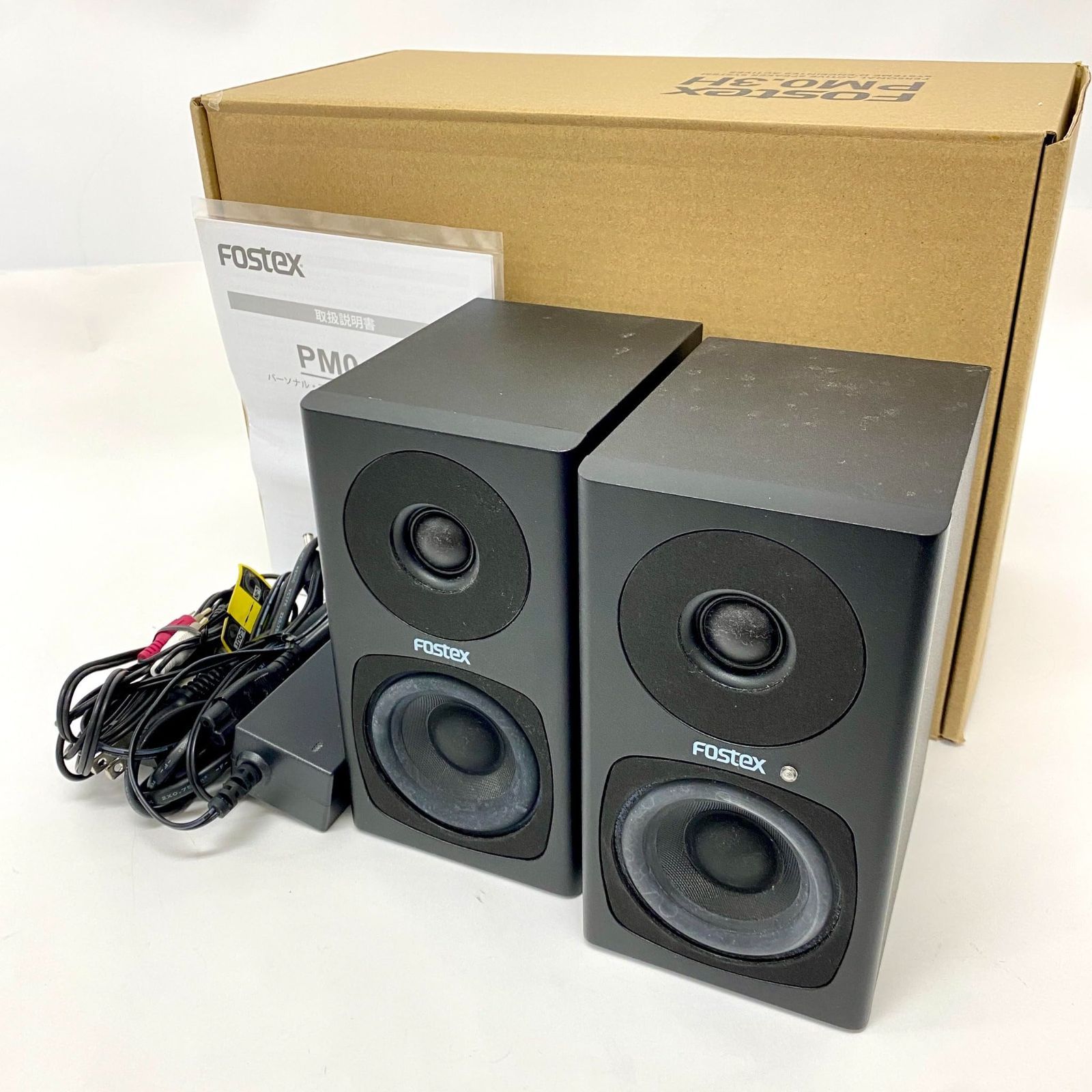 FOSTEX アクティブ・スピーカー PM0.3H(B) No2813 - メルカリ