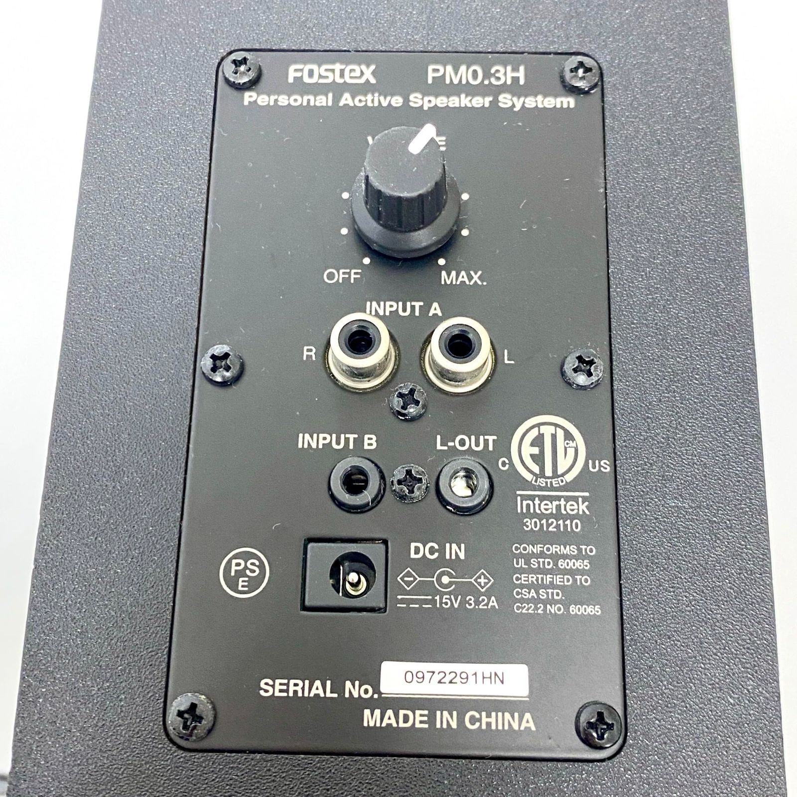 FOSTEX アクティブ・スピーカー PM0.3H(B) No2813 - メルカリ