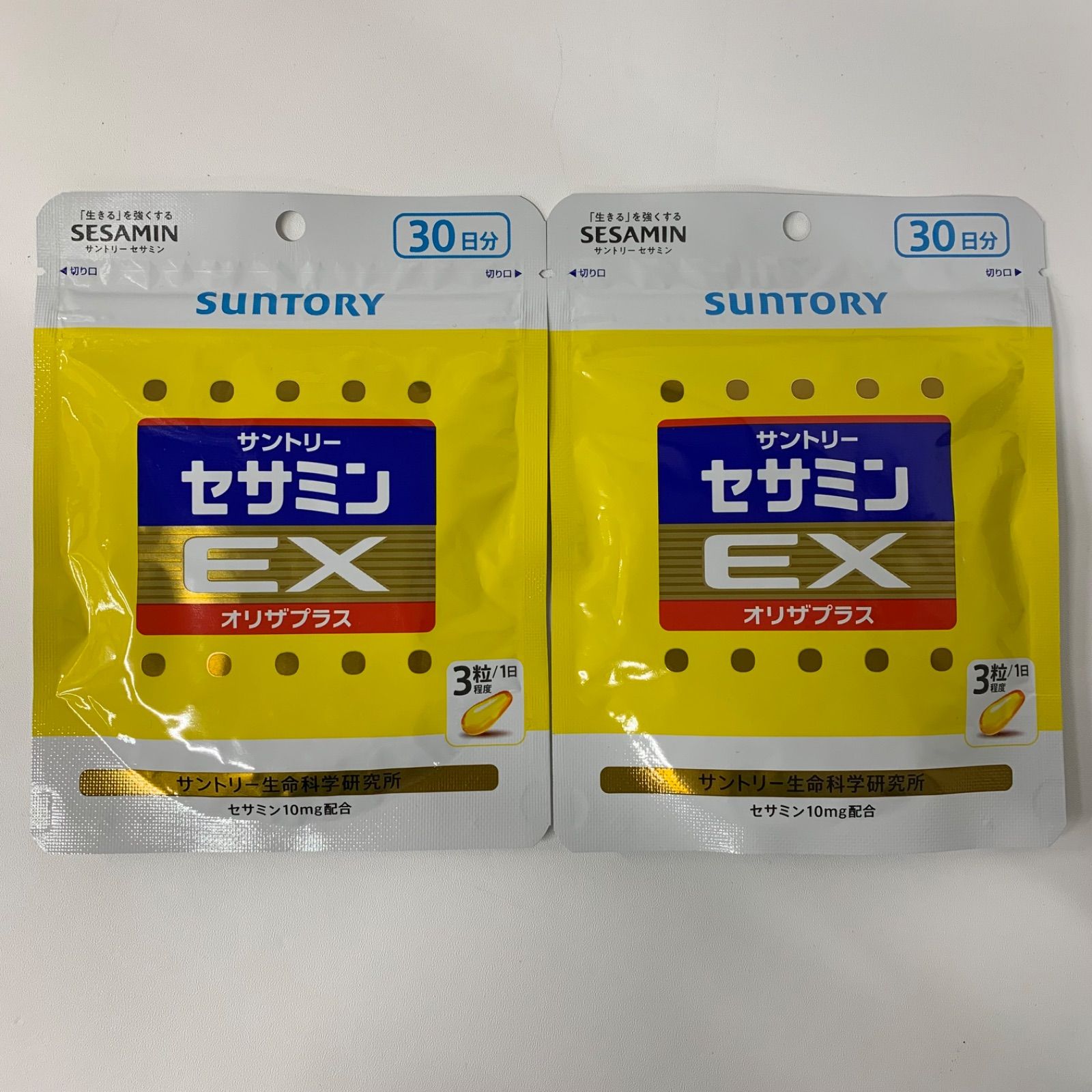 SDZ3200-C8G/ST ノート用2枚 デスクトップ用1枚 販売