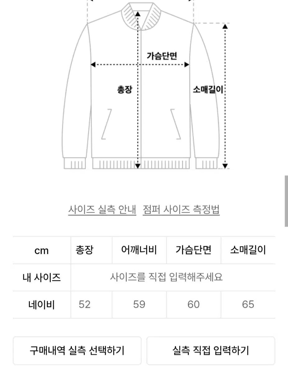 hedn BEHIND クロップド フード ジップアップ リバーシブル