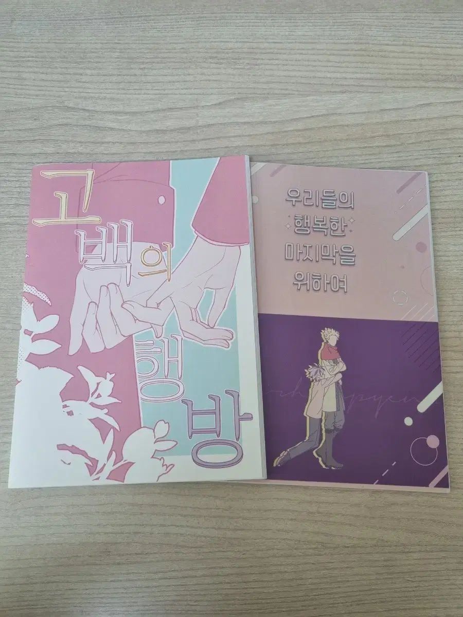 アルバム全集】 Symphony X シンフォニー・エックス 9枚