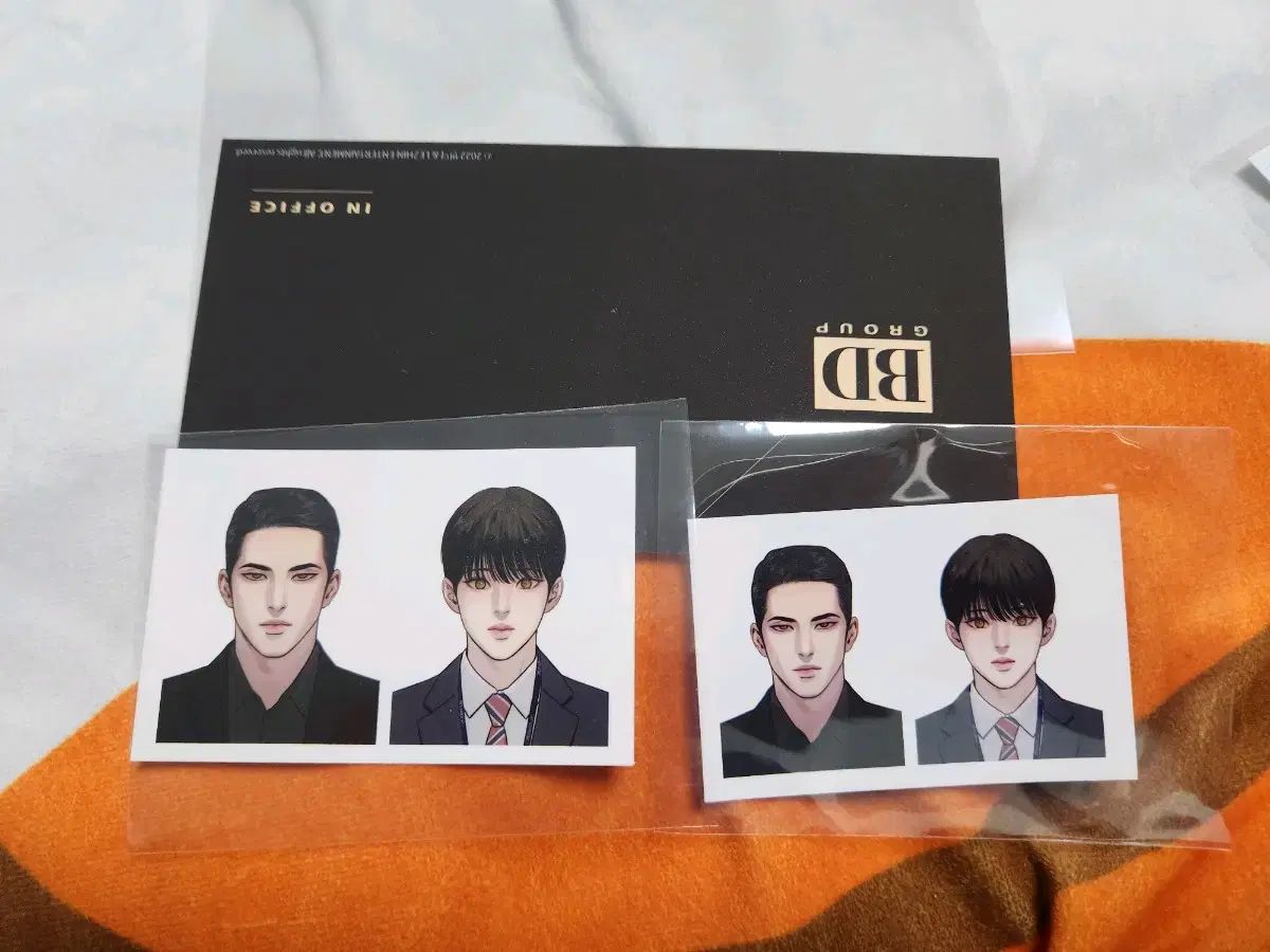 夜画帳 BDグループ ユン スンホ ベク ナギョム 社員証風カード 証明写真