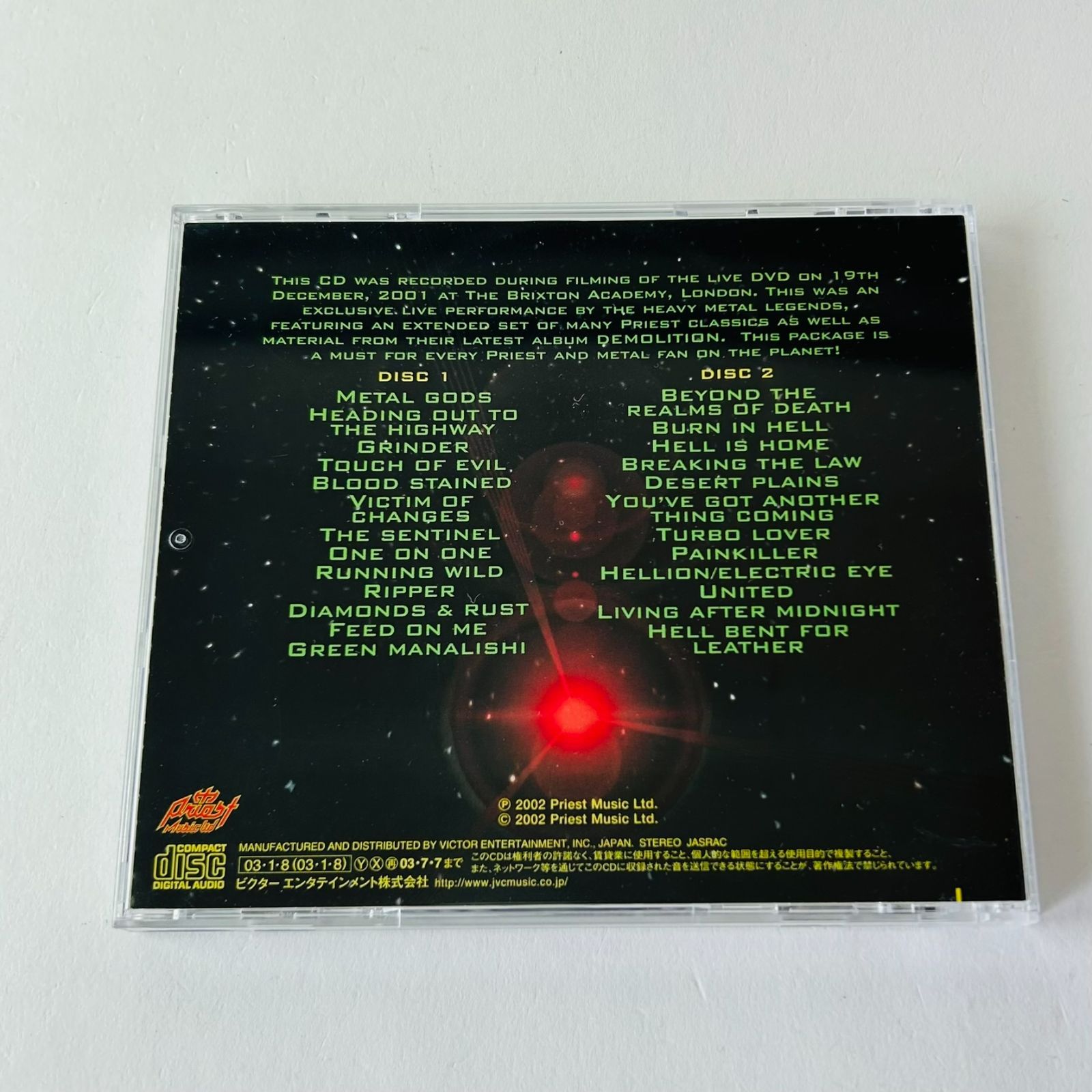 美品] ジューダス・プリースト [Judas Priest] ライヴ・イン・ロンドン