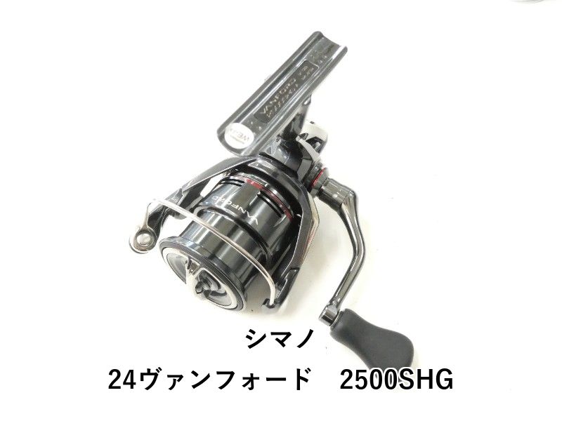 シマノ 24ヴァンフォード 2500 SHG 02