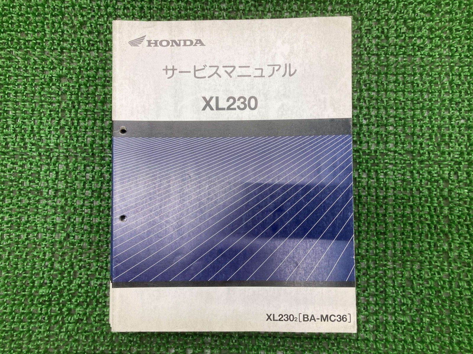 XL 230 サービスマニュアル ホンダ 正規 バイク 整備書 配線図有り MC 36 100～ hf 車検 整備情報 tJ